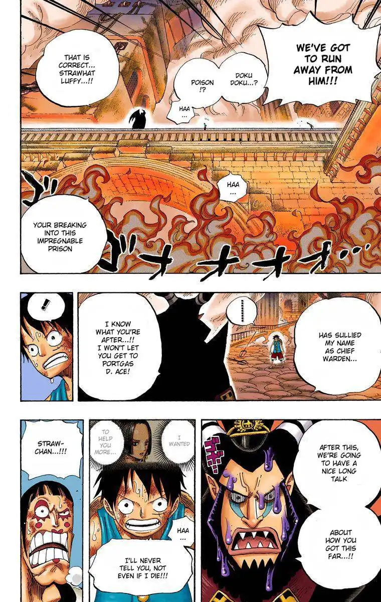 One Piece - Digital Colored Comics Chapter 534 5